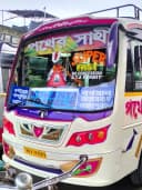 PATHER SATHI bus
