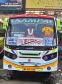 SAMPA bus