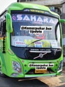 SAHARA bus