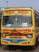 RADHAKRISHNA bus