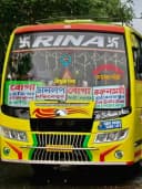 RINA bus