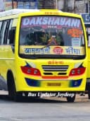 RIA SUPER bus