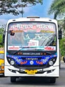 MAHANAYAK bus