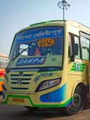 SAMPA bus