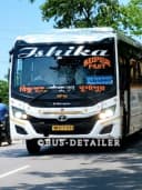 ISHIKA bus