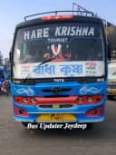 HARE KRISHNA bus