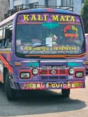 KALIMATA bus