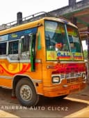 SAHIN bus