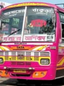 MAA SHARADA bus