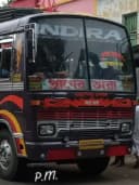 INDIRA bus