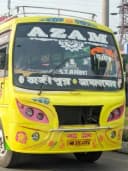 AZAM bus