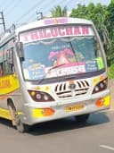 TRILOCHAN bus