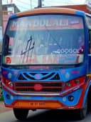 MAA DULALI bus