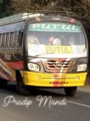 PUTUL bus