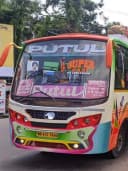 PUTUL bus