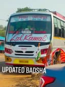 LAL KAMAL bus