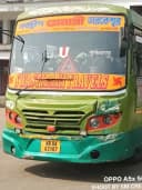 SWASTIBAHI bus