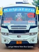 KALPATARU bus