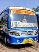 GUDDI bus
