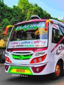 Platinum bus