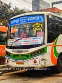 KABERI bus