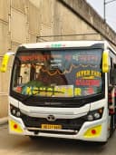 KGN bus