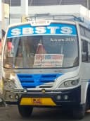 SAGARIKA bus