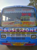 PAPAI bus