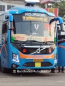 KOJAGARI bus
