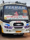 PEKHAM bus