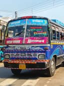 MAYER DOWA bus