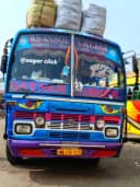 GANGA bus