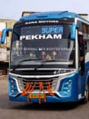 PEKHAM bus