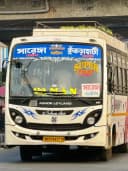 SHARMIN bus