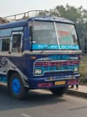 PUSPAK bus