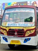 BABA TARAKNATH bus