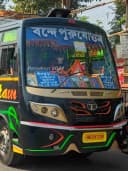 PURUSHOTTAM bus