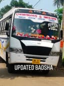 NANDAN bus