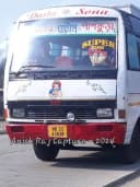 JOY GURU bus