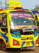 ANKUR bus