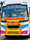 BANHISIKHA bus