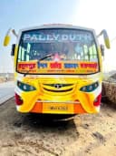 PALLY DUTH bus