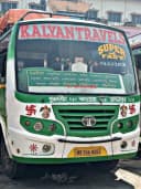 JOY GORAM bus