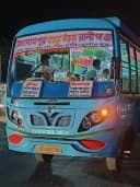 SOUMEN bus