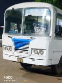 SBSTC bus