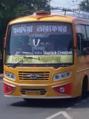 P TRAVELS bus