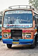 MAHAMAYA bus