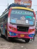 PUTUL bus