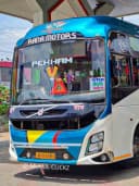 PEKHAM bus