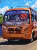 MADHURI bus